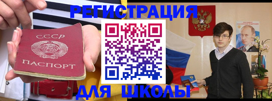 пропишу в квартире в Кировграде